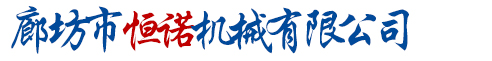 河南澗松生物技術有限公司